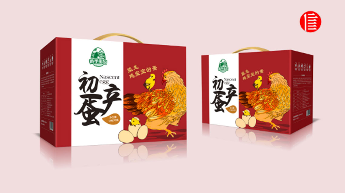 中國品牌農產(chǎn)品市場全球第一! 中國品牌農產(chǎn)品市場全球第一!
