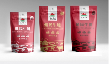 農產(chǎn)品包裝設計的設計理論 農產(chǎn)品包裝設計的設計理論