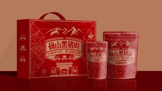 確山黑豬肉，比普通豬肉貴5倍，他是如何做到的？