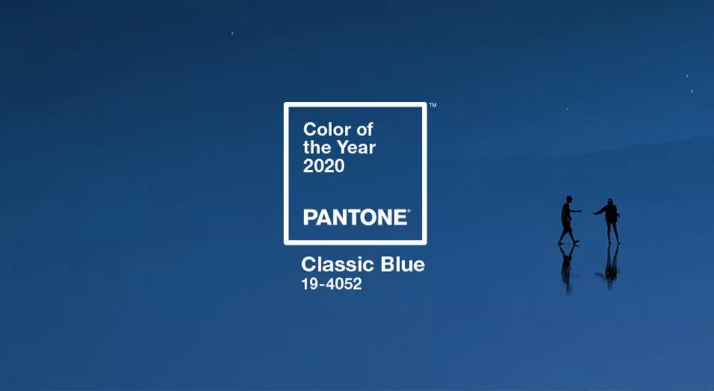 Pantone發(fā)布2020年度代表色:經(jīng)典藍 Classic Blue Pantone發(fā)布2020年度代表色:經(jīng)典藍 Classic Blue