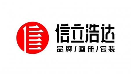 文化價(jià)值觀與企業(yè)文化建設(shè)的體系方法 文化價(jià)值觀與企業(yè)文化建設(shè)的體系方法